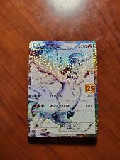 Raw pokemon japanese for sale  Lake Stevens