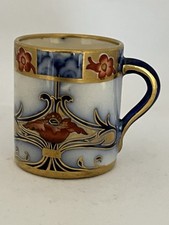 William moorcroft macintyre for sale  WARWICK
