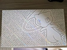 Carte pokemon set usato  Villafranca Tirrena