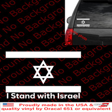 Stand israel israeli for sale  Elk Grove