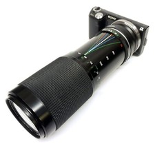 Sony fit 300mm for sale  BRIDGEND