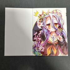 Usado, Capa livro branca No Game No Life volume 2 Gamers Benefit comprar usado  Enviando para Brazil