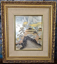 Chokin art framed for sale  Glenville