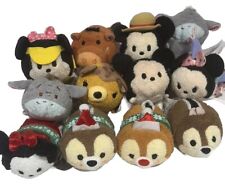 Tsum trim lot for sale  Milwaukee