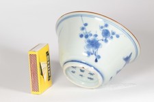 chinese tea bowl for sale  BRIGHTON