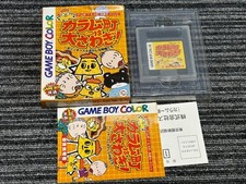 Game Boy Software Column Town Is A Wonderful Pornkies And Funny Friends Cassete comprar usado  Enviando para Brazil