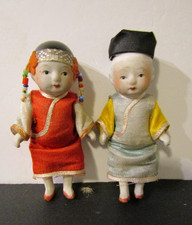 Vintage miniature asian for sale  USA