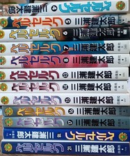 Używany, Berserk manga comic book 12 volumes na sprzedaż  PL