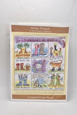 Bothy threads dictionary for sale  EDENBRIDGE