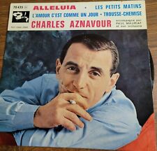 Ancien disque vinyle d'occasion  Bohain-en-Vermandois
