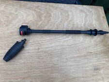 Bosch water spray for sale  TROON