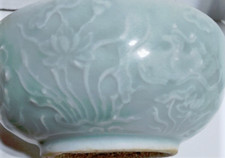 Antique chinese song for sale  Hobbs