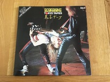 Usado, Scorpions-Tokyo tapes.2 x lp comprar usado  Enviando para Brazil