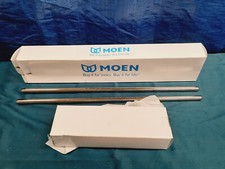 double towel bar for sale  West Terre Haute