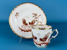 Tazzina tazza con usato  Sormano