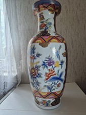 Große bodenvase bunt gebraucht kaufen  Wildau