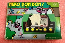 Jeu lcd vintage d'occasion  La Roche-sur-Yon