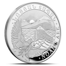 2025 armenian silver for sale  Las Vegas