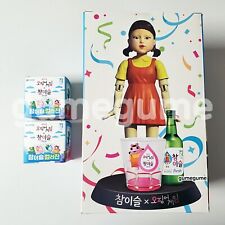 Jogo de lulas Younghee Jinro Chamisul Soju boneco de brinquedo coreano jogo de beber e 2 xícaras comprar usado  Enviando para Brazil