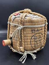 Botte sakè vintage usato  Sirolo