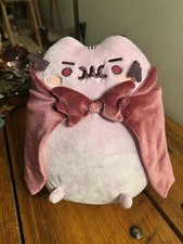 2019 rare pusheen for sale  Des Moines