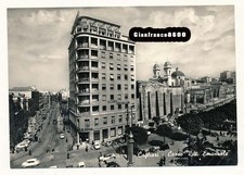 Sardegna cartolina paesaggisti usato Sardegna cartolina paesaggisti usato  Cagliari