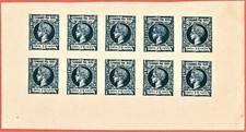 Usado, [st3551] FERNANDO PO 1899 Scott#63 MNG Imperf.folha de 10 "Falsificação Miguel Segui" comprar usado  Enviando para Brazil
