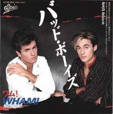Wham bad boys usato  Roma
