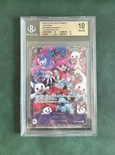 One piece perona usato  Viareggio