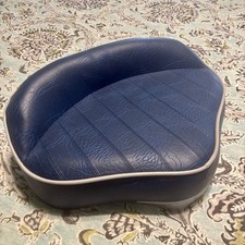 Wise butt seat for sale  Wayland