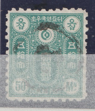 Lot korea 70 gebraucht kaufen  München