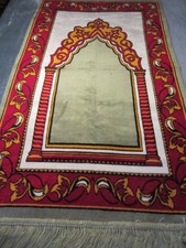 Small tapestry prayer for sale  Hagerstown