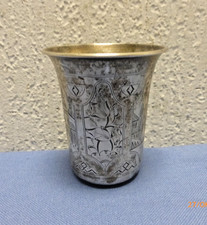 Zolotniki 875er silber gebraucht kaufen Zolotniki 875er silber gebraucht kaufen  Freren