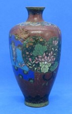 Chinese red cloisonné for sale  ST. ALBANS