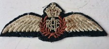 Ww2 raf fighter for sale  LOUGHBOROUGH