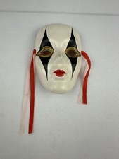 Vintage theatrical mask for sale  Watertown