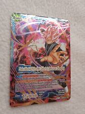 Carte dragon ball d'occasion  Le Mans