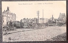 Carte postale guise d'occasion  Paris XVIII
