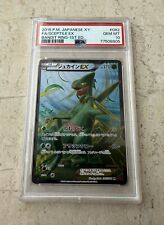 Pokemon psa sceptile usato  Borgo Virgilio