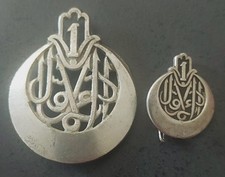 Insignes 1er régiment d'occasion  Allonnes