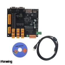 9axis cnc controller d'occasion  Expédié en Belgium