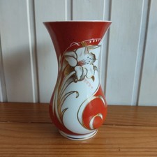 schaubach kunst vase gebraucht kaufen  Gersfeld