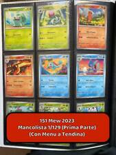 151 mew tutte usato  Pietrasanta
