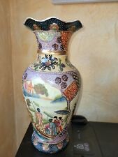 Chinesische vase bodenvase gebraucht kaufen  Spalt