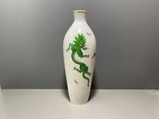 Grosse meissen vase gebraucht kaufen  Berlin