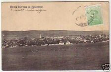 33379 zajecar serbien gebraucht kaufen  Borna