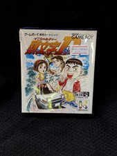 Initial gaiden game for sale  Los Angeles