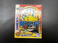 Pokémon pinball nintendo d'occasion  Montpellier-