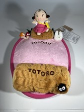 totoro comprar usado totoro comprar usado Enviando para Brazil