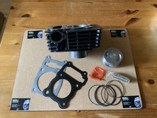 Sym 125 wolf for sale  HEXHAM